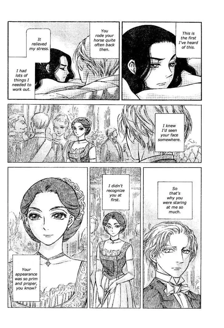 Emma Bangaihen Chapter 8 14